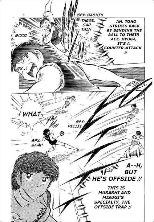 Captain Tsubasa Chapter 57 11